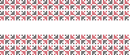 embroidered Ukrainian national pattern cross