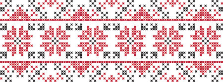 embroidered Ukrainian national pattern crossembroidered cross ukrainian slavic national pattern on...