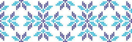 embroidered Ukrainian national pattern cross
