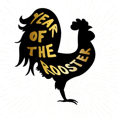 design. Lettering composition on the body of a rooster. Phrase Year of the rooster. Chinese calendar for the year of rooster. Poster with lettering quoteのイラスト素材