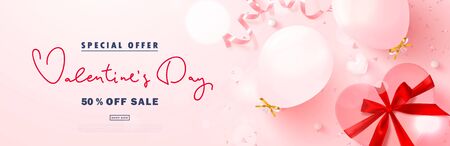 Valentine's Day sale advertising banner. Festive background with balloons, gift box, pink ribbon, heart and confetti. Vector illustration for promotional materials, brochures, posters, website, advertising and otherのイラスト素材