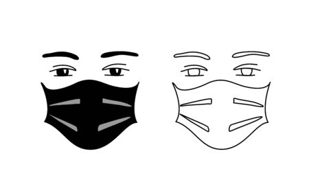 face mask - vector logo on a white background. virus. coronovirusのイラスト素材