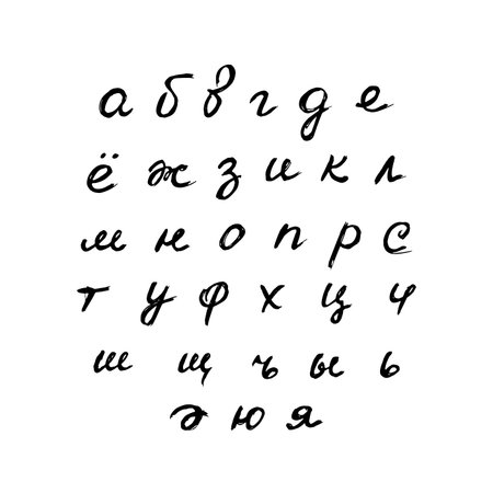 Russian alphabet - black and white illustration in a flat style. uppercase letters - calligraphic set, hand drawnのイラスト素材