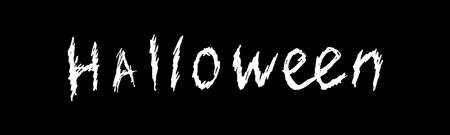 Halloween white sloppy lettering on black background.のイラスト素材