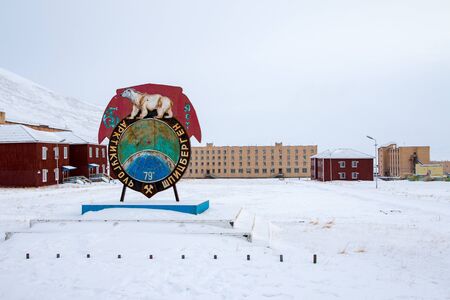 Pyramiden, Norway - August 2017: Pyramiden in Svalbard archipelago. Building and socialist monument as a symbol of coal mining company.のeditorial素材