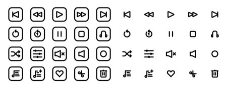 Set of Media player icons in line style. Music, interface, design media player buttons collection. Vector Illustration.のイラスト素材