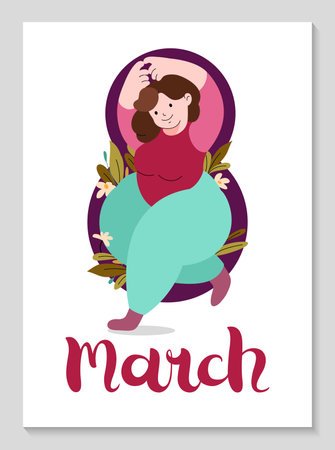 International Womens Day vertical poster. Self care, love yourself icon or body positive concept.のイラスト素材
