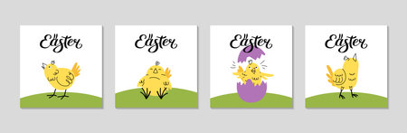 Easter Greeting Card Set. Yellow baby bird in various poses, sleeping, Singing, in an eggshell. Square spring posters for social media, invitation, decorations in room. Vector illustration.のイラスト素材