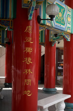 Chinese templeの写真素材