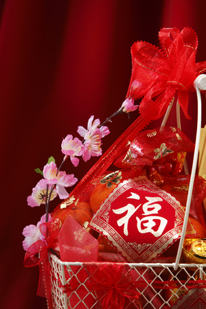 Chinese hamper isolated on the background.の写真素材