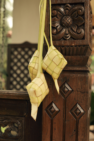 ketupat icon of the hari rayaの写真素材