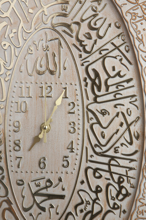 clock with jawi langague on itの写真素材