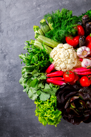 Fresh vegetable Mix and Greens in the Basket..Concept of Healthy Food.Food or Healthy diet concept.Super Food.Vegetarian.Buddha Bowl.Copy space for Text. selective focus.の写真素材