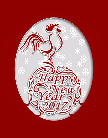 Christmas, New Year s holiday cards. Rooster on the stylized balloon with congratulations. 2017  . Happy New Year. illustrationのイラスト素材