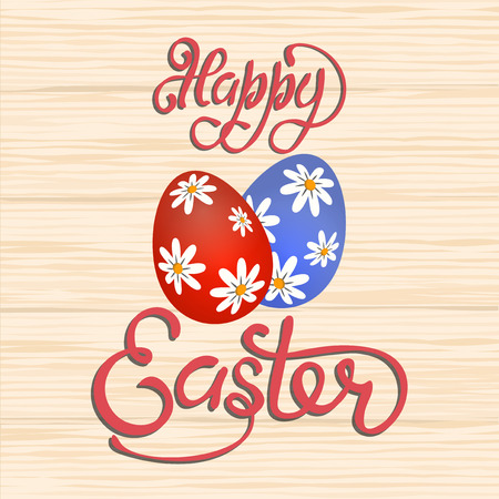 An inscription with the wish of Happy Easter. Painted eggs with daisies on a background with a texture under a tree. Vector illustrationのイラスト素材