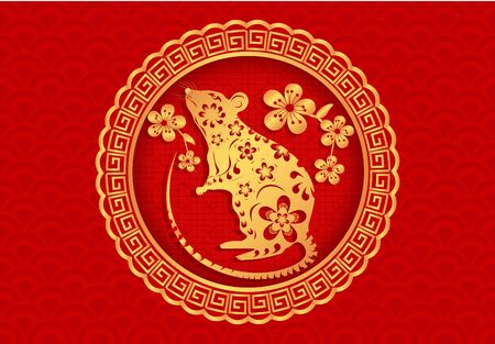 2020 Year of the White Metal Rat on the Chinese Calendar. Emblem, Icon, Print. illustrationのイラスト素材