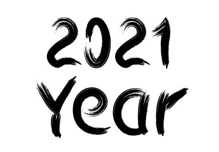 Happy New Year 2021. Holiday brush inscription. illustrationのイラスト素材