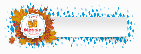 German text "Ozapft is" and "Oktoberfest", translate "on tap" and "Oktoberfest". Eps 10 vector file.のイラスト素材