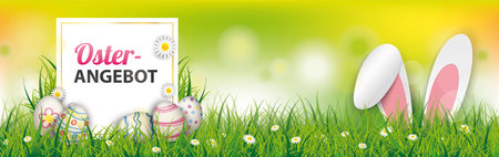 German text Frohe Osterangebot, translate Easter Offer. Eps 10 vector file.のイラスト素材