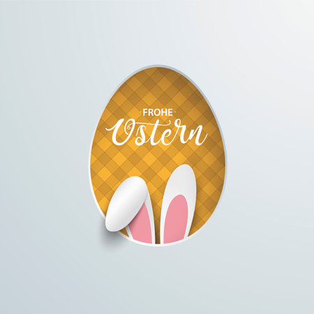 German text Frohe Ostern, translate Happy Easter. Eps 10 vector file.のイラスト素材