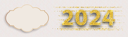 Invitation banner with emblem and text 2024.のイラスト素材