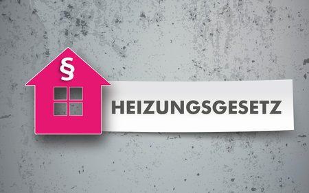 German text Heizungsgesetz, translate Heating Law. Eps 10 vector file.のイラスト素材