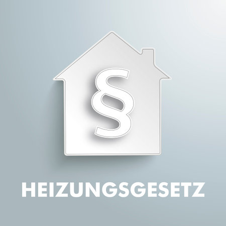German text Heizungsgesetz, translate Heating Law. Eps 10 vector file.のイラスト素材