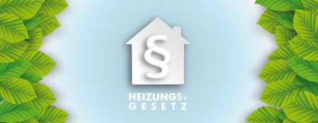 German text Heizungsgesetz, translate Heating Law. Eps 10 vector file.のイラスト素材