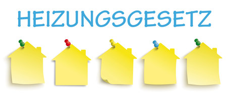 German text Heizungsgesetz, translate Heating Law. Eps 10 vector file.のイラスト素材
