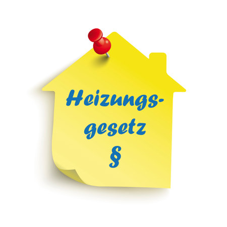 German text Heizungsgesetz, translate Heating Law. Eps 10 vector file.のイラスト素材