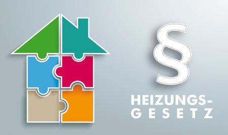 German text Heizungsgesetz, translate Heating Law. Eps 10 vector file.のイラスト素材