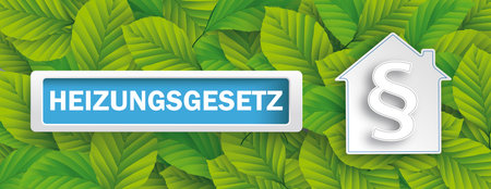 German text Heizungsgesetz, translate Heating Law. Eps 10 vector file.のイラスト素材