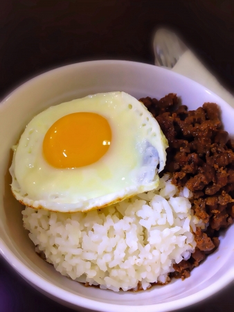Minced Meat Riceの素材