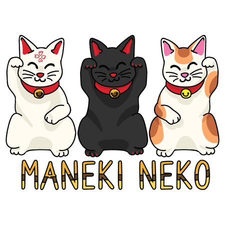 Cute collection of maneki neko cats. Hand drawn japanese luck symbol clipart.のイラスト素材