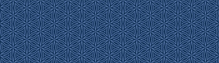  Indigo Blue Star Kaleidoscope Border Texture Background. Geometric Vector Seamless Pattern. For...