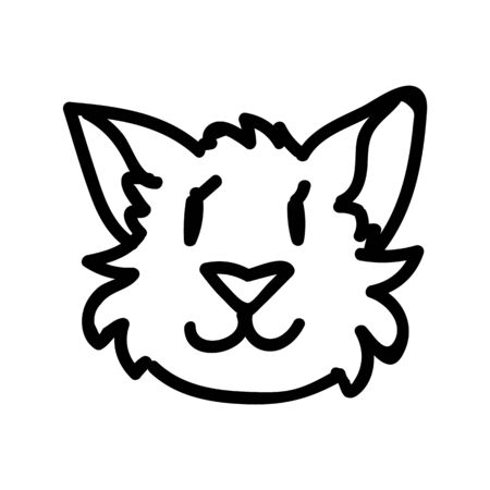 Cute monochrome cat face with meow text clipart. Hand drawn pet kitty animal. Fun feline mammal doodle in flat color. Isolated lineart, kawaii, striped Vectorのイラスト素材