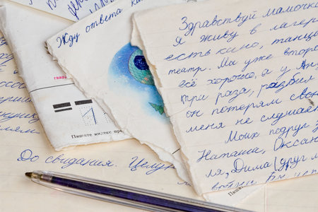 Old children's letters.の写真素材