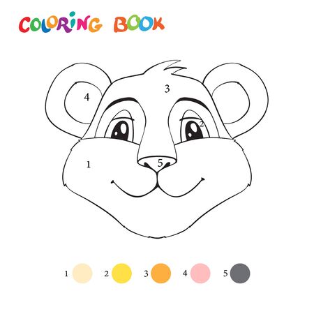 Cute drowing of lion head outline. Savanna animal in simple style isolated on white background. Vector outline stock illustration. Textile kids print. One line tattoo, sticker, coloring page.のイラスト素材