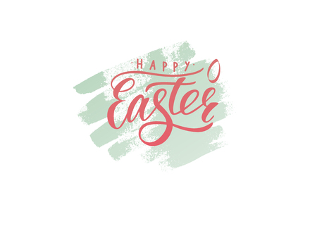 Vector lettering of  text Happy easter with small decor of shape of egg. Modern calligraphy. As template of greeting card, label, icon, tag,  banner. Calligraphy background. Inscription for packing product, for journal. のイラスト素材