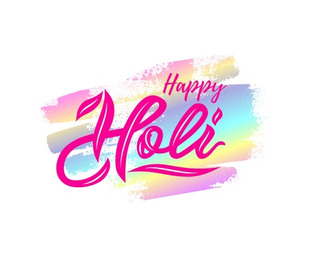 Handwritten lettering of Happy Holi on watercolor spot background. Isolated. Modern calligraphy. Inscription card,   banner, poster, flyerのイラスト素材