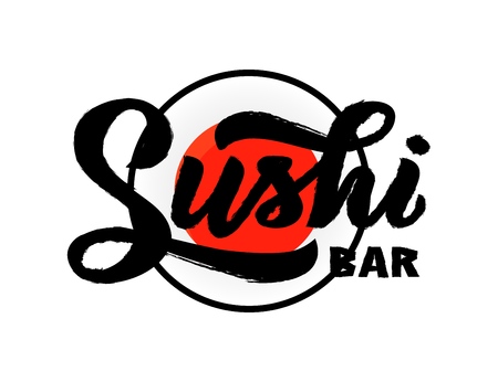 Sushi bar hand calligraphy lettering on black background, emblem of Japanese food. Vector. Template of  business card, banner, poster, inscription of package product, flyer, for menuのイラスト素材