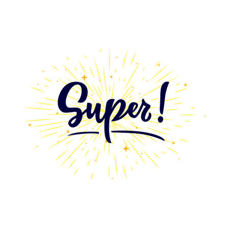 Super Word isolated with stars. Hand calligraphy lettering. As  icon, tag, label expression. Bubble speech phrase. Vector illustration. Motivational quoteのイラスト素材