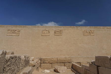Saqqara, Egypt: Mastaba tomb of Kagemni, visier of King Teti, Sixth Dynasty (around 2330 BC),...