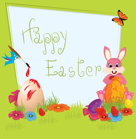Happy Easter のイラスト素材