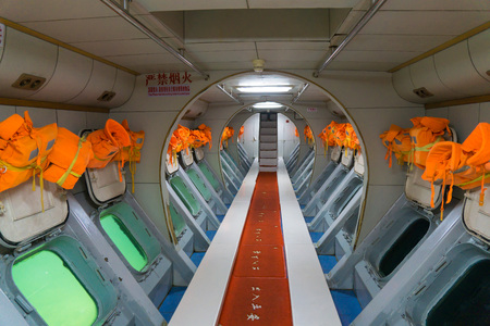 Submarine cabin