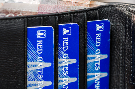 Red Gates Bank BNKV cards, which stopped issuing deposits and stopped working, customers expect solutions Deposit Insurance Agency of Russiaのeditorial素材