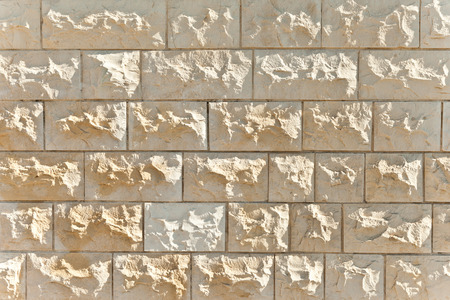 Jerusalem stone wall backgroundの写真素材