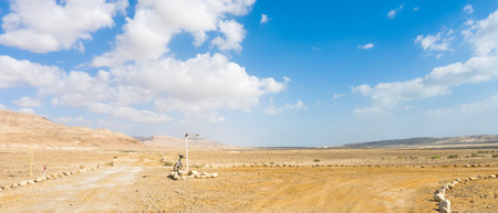 Negev desert Israel