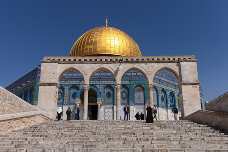 The Dom of Rock on the Temple Mount in the Old City of Jerusalem