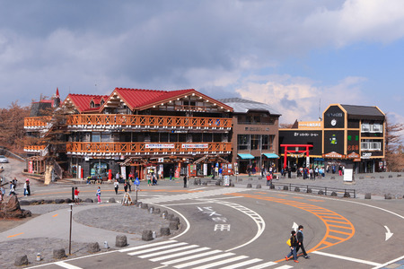 Fuji Subaru line 5th stationのeditorial素材